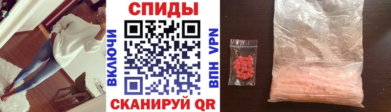 Amphetamine Premium  МЕГА ТОР  Зверево  что такое  