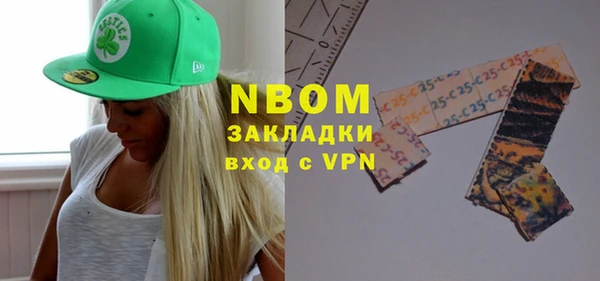 герыч Алзамай