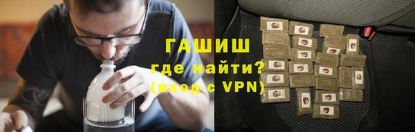 кокаин Алексеевка
