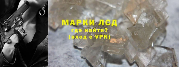 кокаин Алексеевка