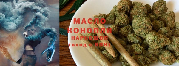 кокаин Алексеевка