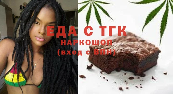 кокаин Алексеевка