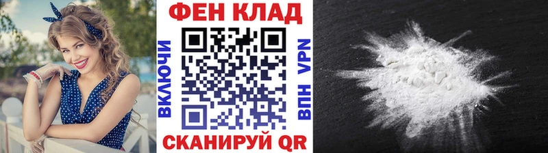 Первитин Декстрометамфетамин 99.9% Зверево